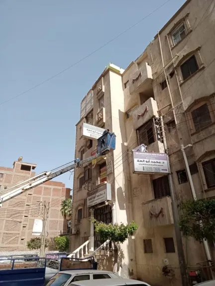 الأجهزة التنفيذية تشن حملات لإزالة الإشغالات والإعلانات المخالفة بأنحاء الشرقية