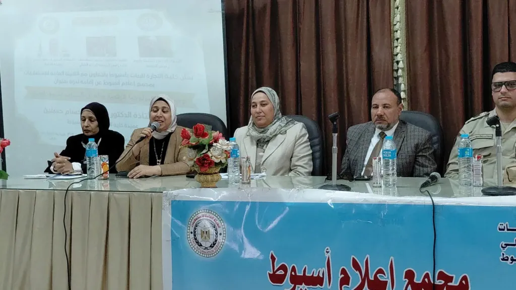 رئيس جامعة الأزهر للوجه القبلي يشهد افتتاح ندوة ”وسائل التكنولوجيا الرقمية