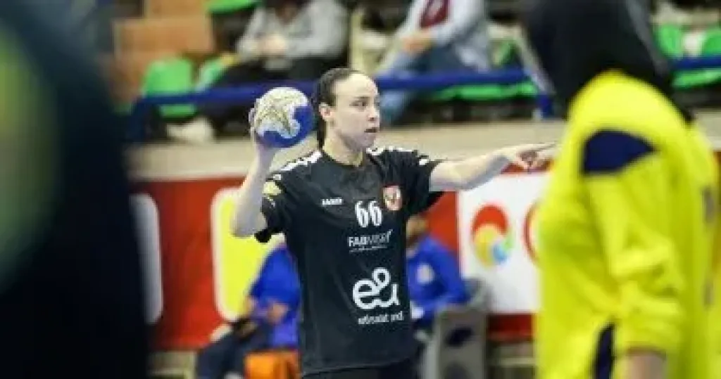 الأهلى يتعادل مع الجزيرة فى دورى سيدات كرة اليد