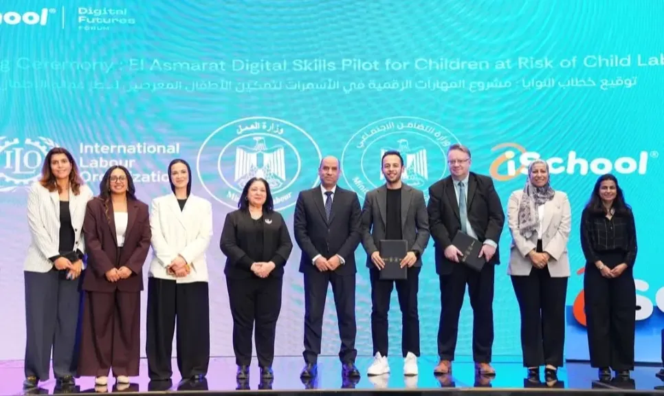 تحالف حكومي دولي لتمكين الأطفال رقميًا من القاهرة