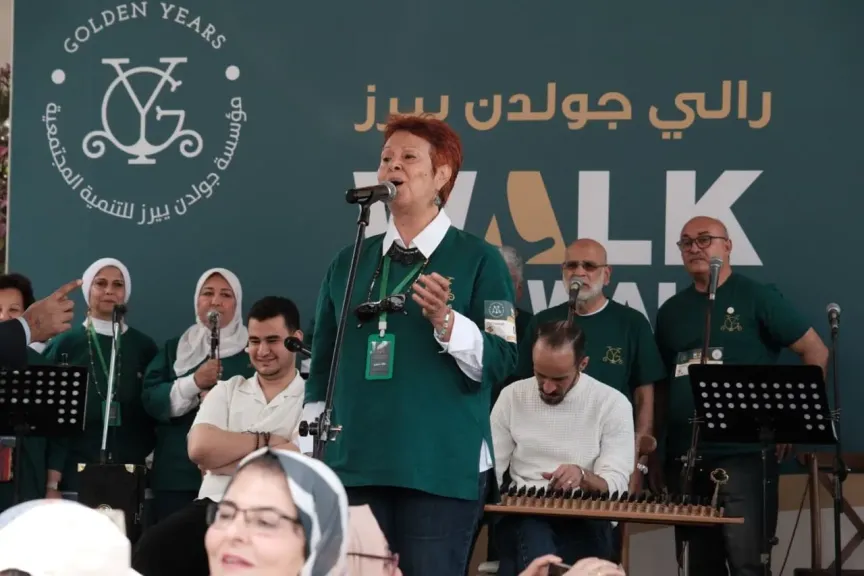 انطلاق فعاليات النسخة الثالثة من رالي المشي لكبار السن “Walk the Walk Rally” ”الحركة بركة”