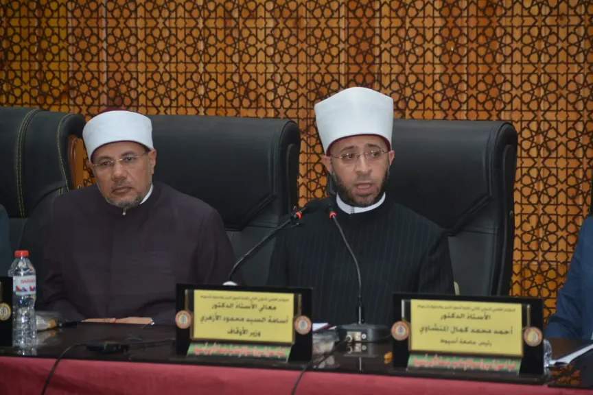 الأوقاف ونائب رئيس جامعة الأزهر للوجه القبلي يفتتحان المؤتمر الدولي العلمي