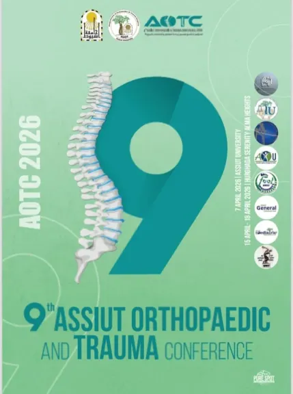 غدا  قسم جراحة العظام والإصابات بجامعة أسيوط يطلق أعمال مؤتمره