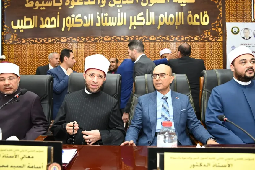 بحضور الدكتور أسامة الأزهري وزير الأوقاف.. الدكتور المنشاوي يشهد افتتاح فعاليات