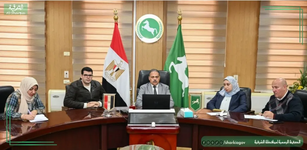 محافظ_الشرقية يُعلن إنطلاق المبادرة الوطنية للمشروعات الخضراء الذكية 15ابريل