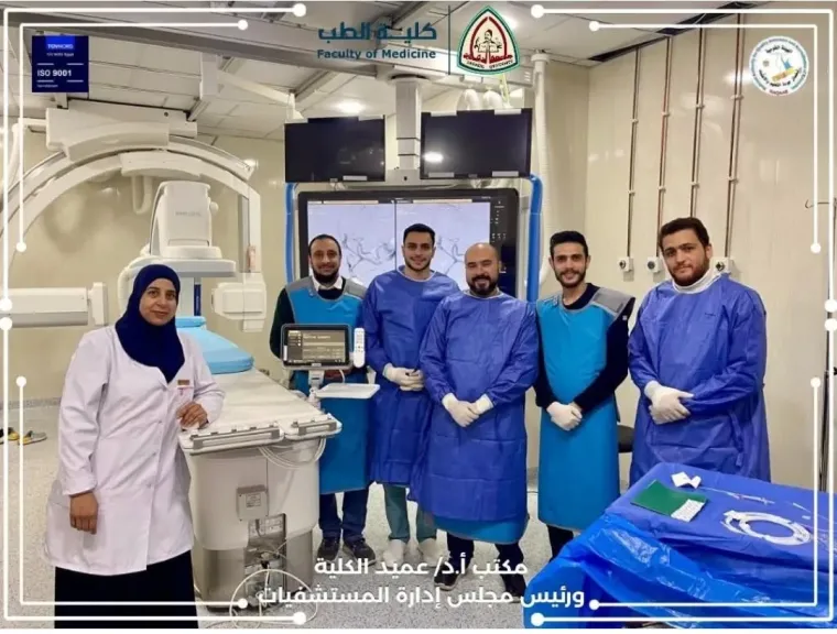 إجراء أول تدخل بالقسطرة الكبدية لمريض بسرطان الكبد بمستشفى العاشر من رمضان الجامعى