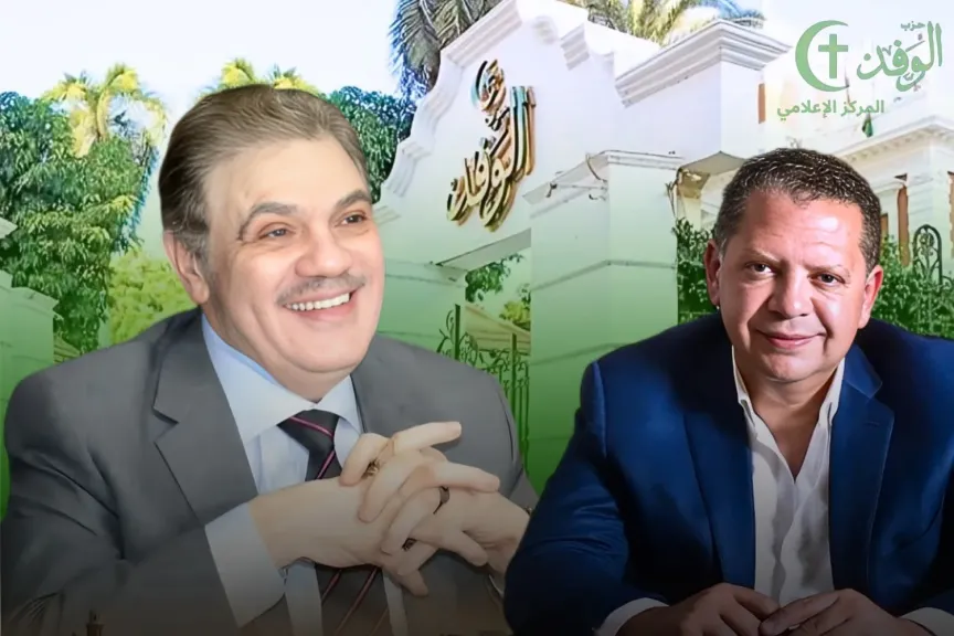 البدوي يطلق تطوير إعلام الوفد ويحدد 15 يومًا لتجهيز صالة التحرير