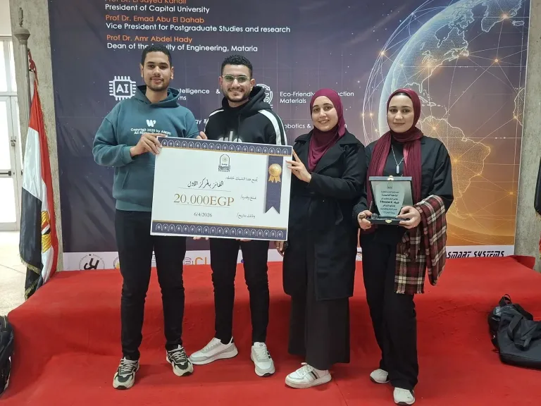 جامعة الدلتا التكنولوجية تحصد المركز الأول في منتدى الإبتكار والتكنولوجيا بمشروع ذكي لخدمة ذوي الهمم