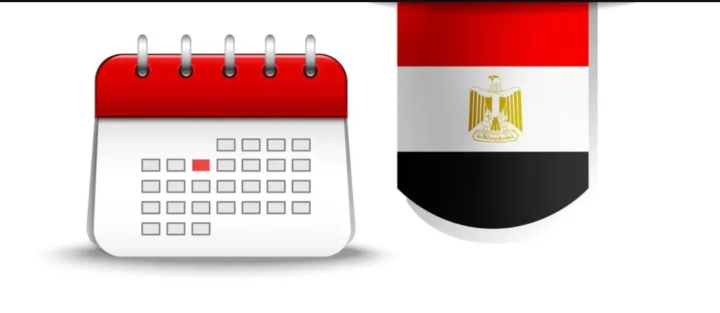 قرار رسمي من الحكومة بشأن إجازة شم النسيم .. متى ستكون ؟