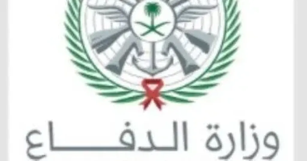 السعودية تعترض 7 صواريخ باليستية