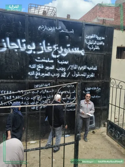 محافظ الشرقية:احالة العاملين بالنوبتجيات الصباحية والمسائية بالوحدات المحلية للتحقيق