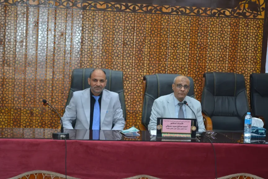 استمرار فعاليات المؤتمر العلمي الدولي الثاني لأصول الدين بأسيوط