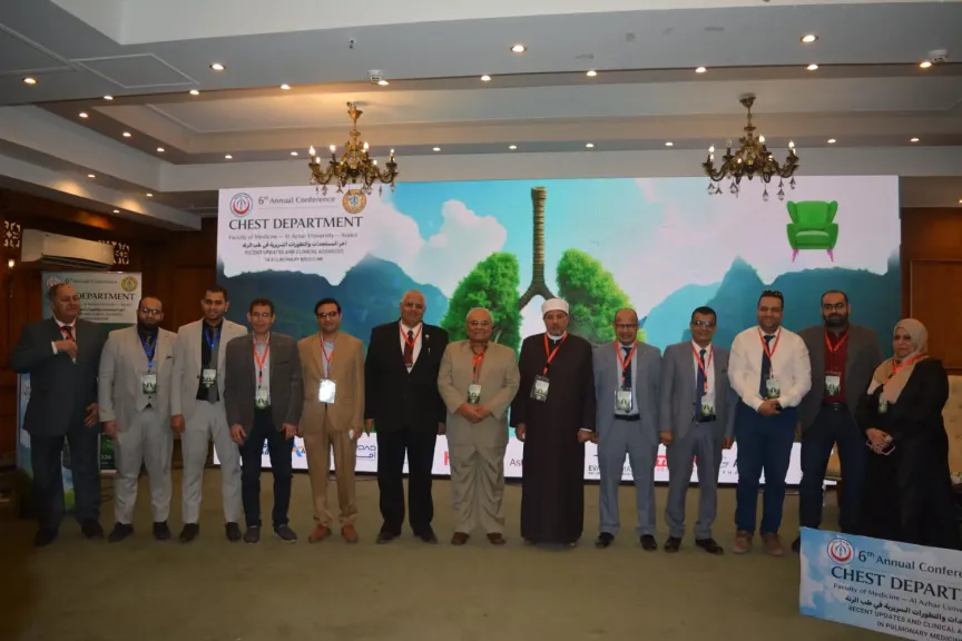 رئيس جامعة الأزهر للوجه القبلي يشهد انطلاق المؤتمر السادس لقسم الأمراض الصدرية