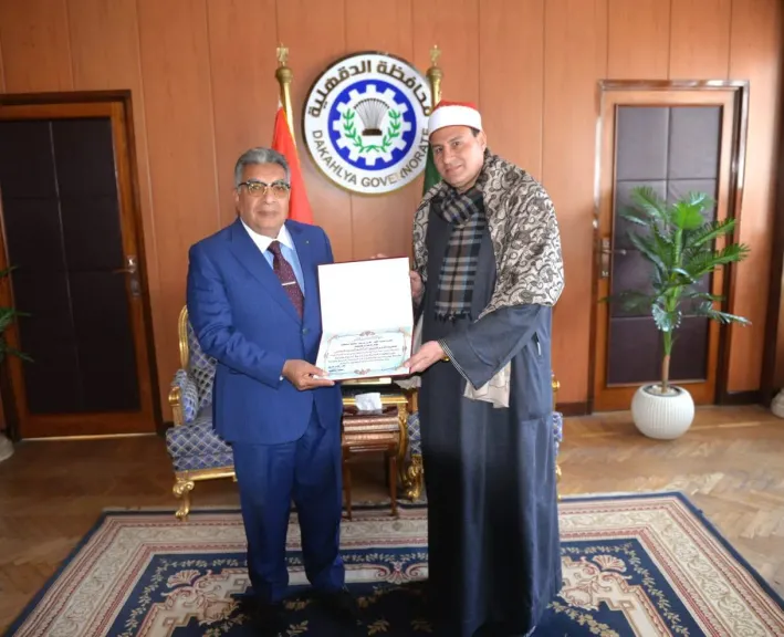 محافظ الدقهلية يكرم عدد من قيادات الأوقاف المتميزة في المناسبات الدينية