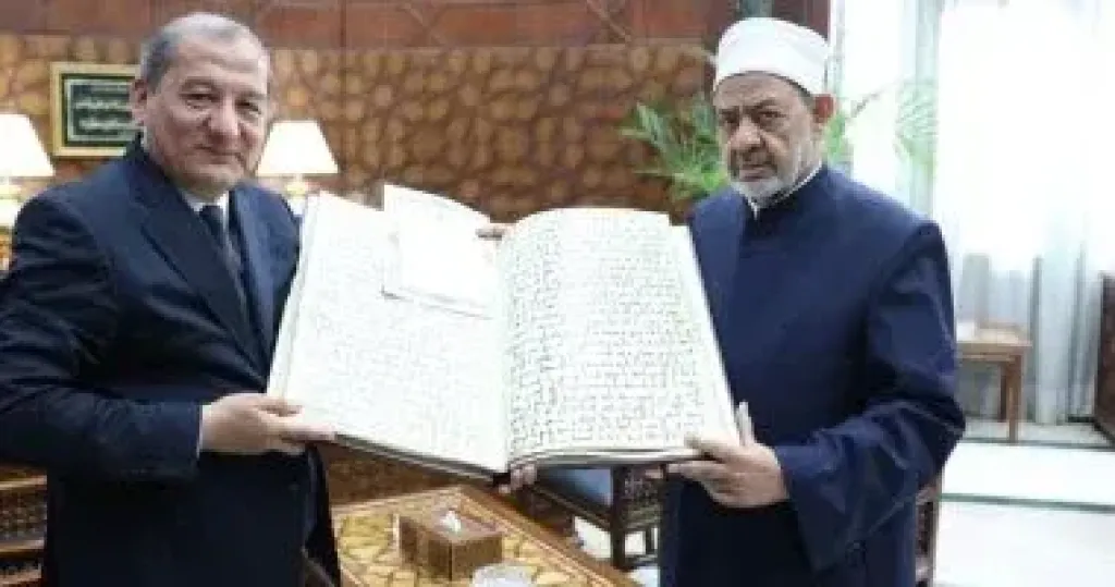 شيخ الأزهر يستقبل وفدا أوزبكيا رفيع المستوى لبحث تعزيز التعاون العلمى والدعوى