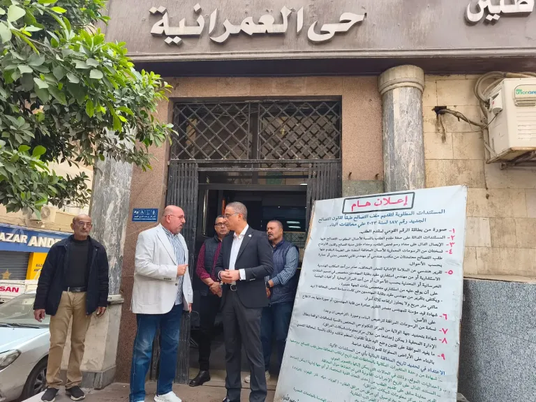 محافظ الجيزة يتفقد المركز التكنولوجي بالعمرانية  و يشدد علي تسهيل الإجراءات للمواطنين