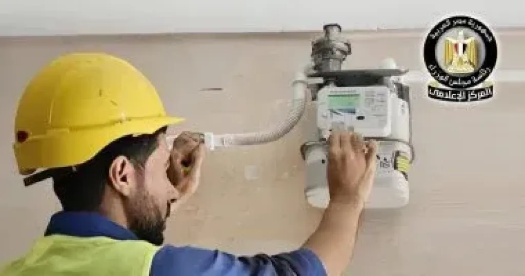 إجراء الدراسات الفنية لمشروع توصيل الغاز في 3 مراكز بكفر الشيخ