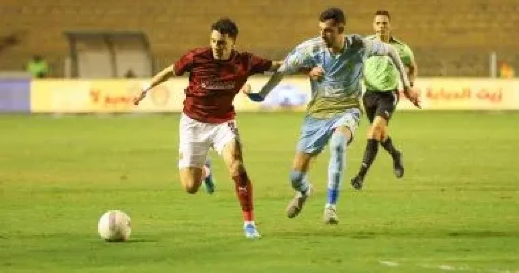 الأهلي يطلب سماع المحادثة بين حكم الساحة والـVAR والتحقيق فى تعيين وفا