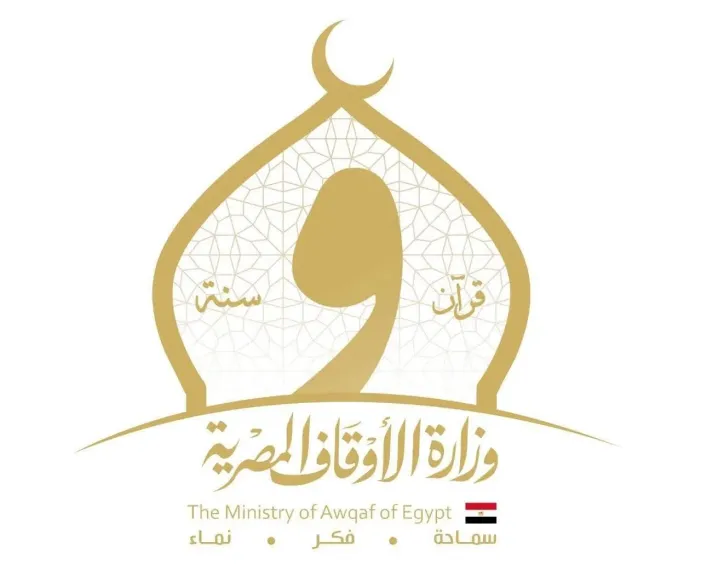 أوقاف أسيوط تُطلق دورة تدريبية حول التوعية بالقضايا  «السكان والصحة الإنجابية