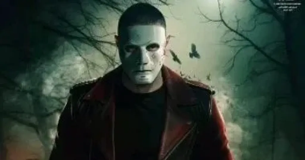 سفاح التجمع يحقق 10.6 مليون جنيه في أسبوعين عرض