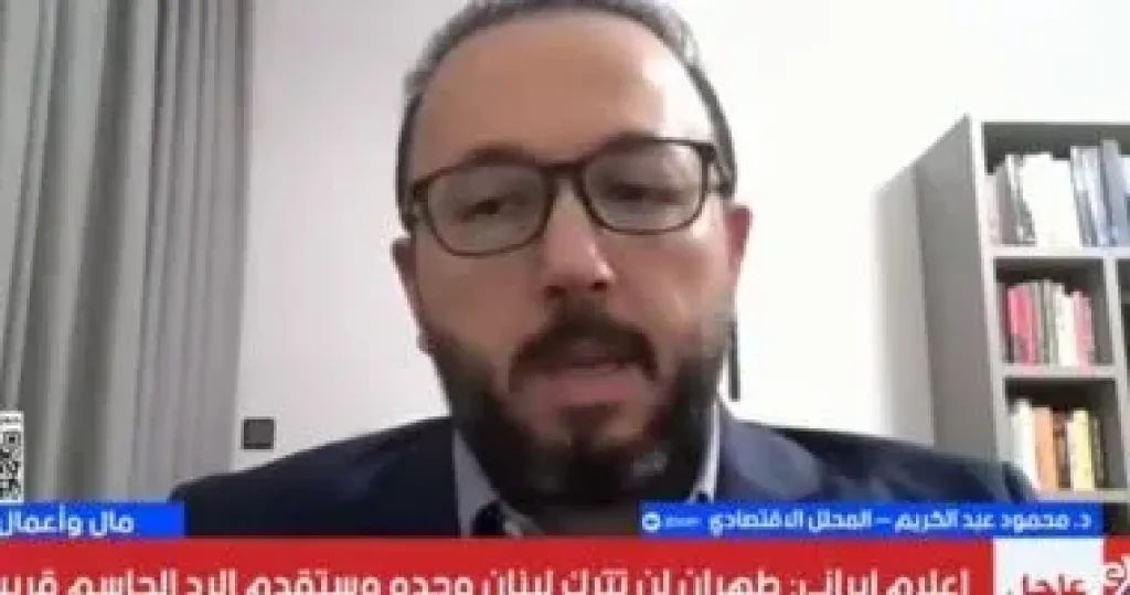 خبير اقتصادى: هيكل تسعير الطاقة تغير عالميا بفعل المخاطر