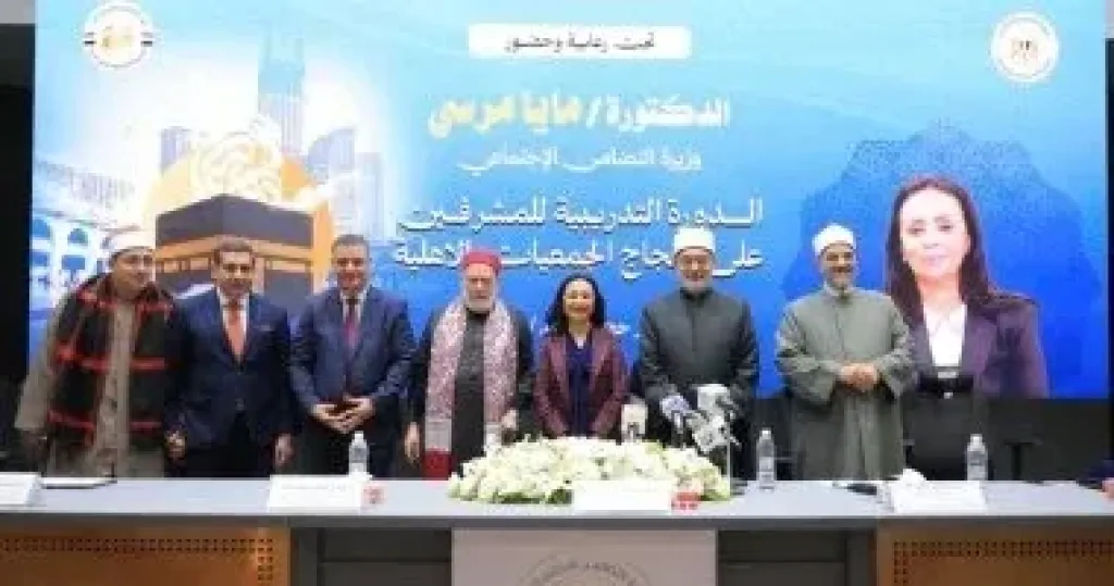 التضامن: وسائل نقل وإقامة مريحة إقامة قريبة من الحرم لحجاج الجمعيات الأهلية