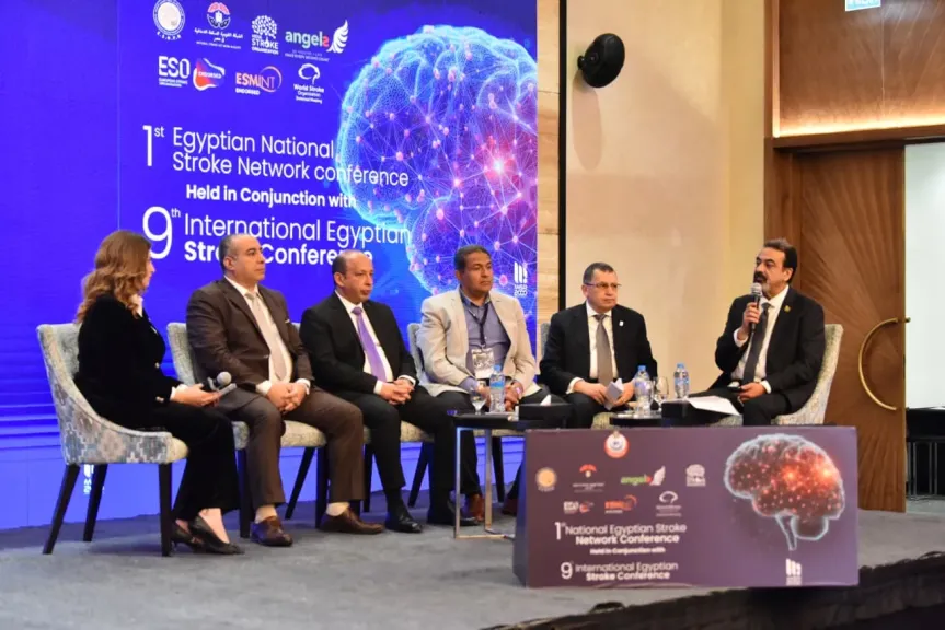 الصحة تُطلق المؤتمر القومي الأول لشبكة السكتة الدماغية