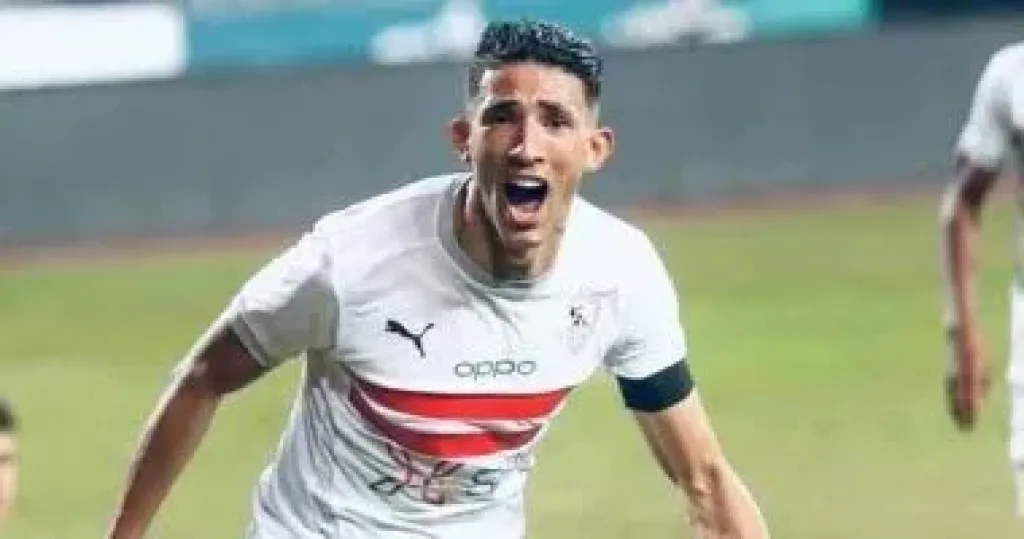 جلسة مرتقبة بين الزمالك وأحمد فتوح للاتفاق على التجديد