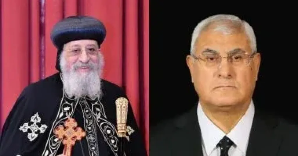 المستشار عدلى منصور يهنئ البابا تواضروس هاتفيًّا بعيد القيامة المجيد