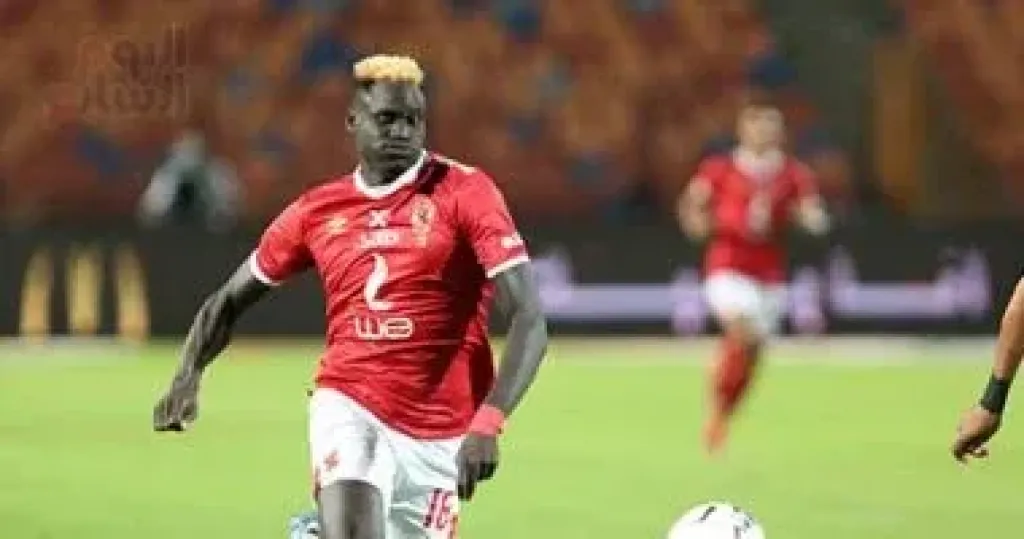 أليو بادجي يغازل القلعة الحمراء: أحلم بالعودة لتعويض ما فاتني مع الأهلي