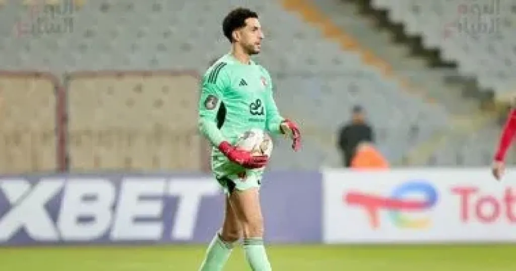 جهاز الأهلى يحذر مصطفى شوبير من الكروت الصفراء قبل مواجهة سموحة