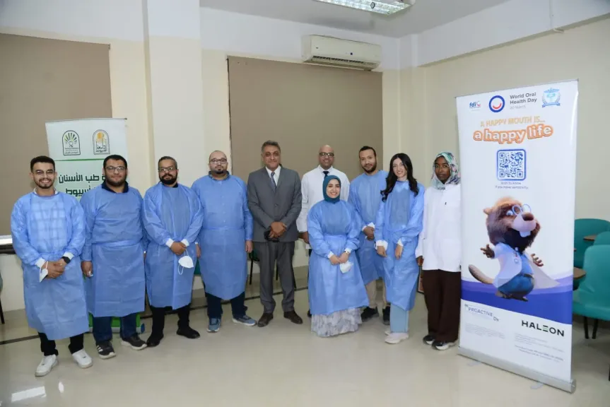باليوم العالمي لصحة الفم ... مستشفى القلب بجامعة أسيوط يستقبل قافلة طبية