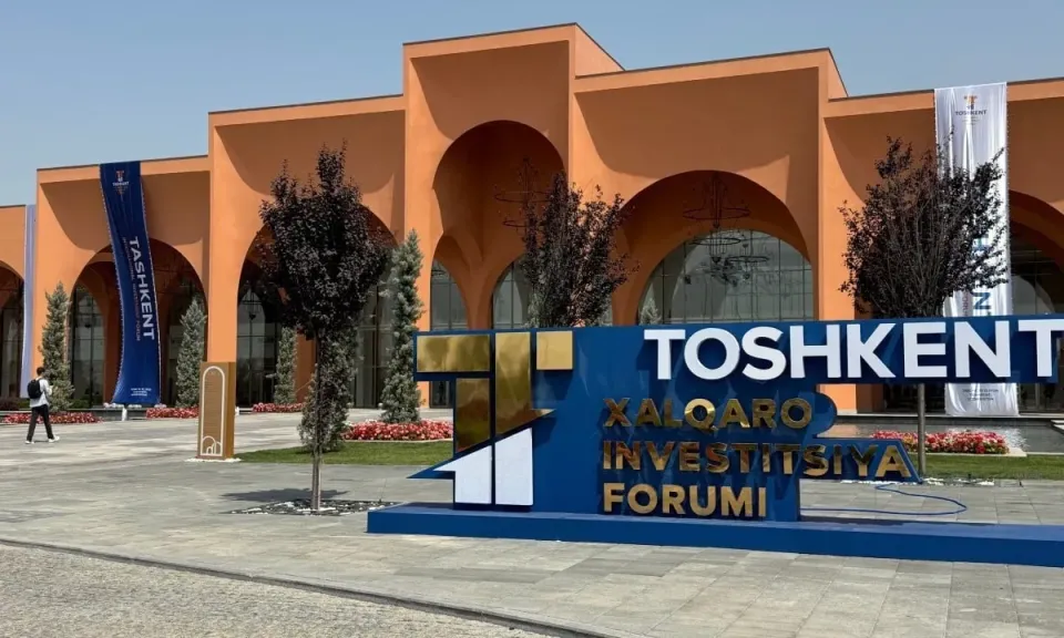 طشقند تستضيف المنتدى الدولي للاستثمار يونيو 2026