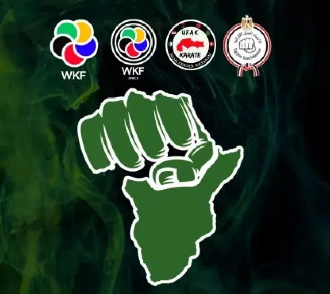 الكاراتيه يكشف النقاب عن شعار بطولة شمال إفريقيا