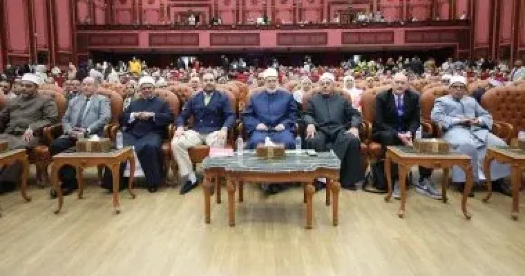 انطلاق الحفل الختامي لمسابقة «نحلة الأزهر للتهجي» بمركز الأزهر للمؤتمرات