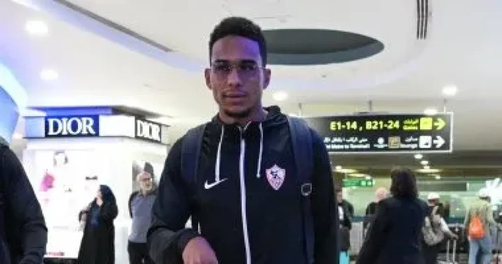بعثة الزمالك تصل القاهرة بعد الفوز على شباب بلوزداد فى الجزائر بالكونفدرالية