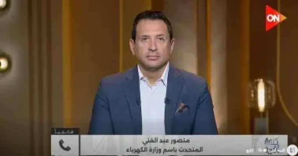 الكهرباء: توفير 4700 ميجاوات ساعة خلال يوم العمل عن بعد يعكس نجاح الترشيد