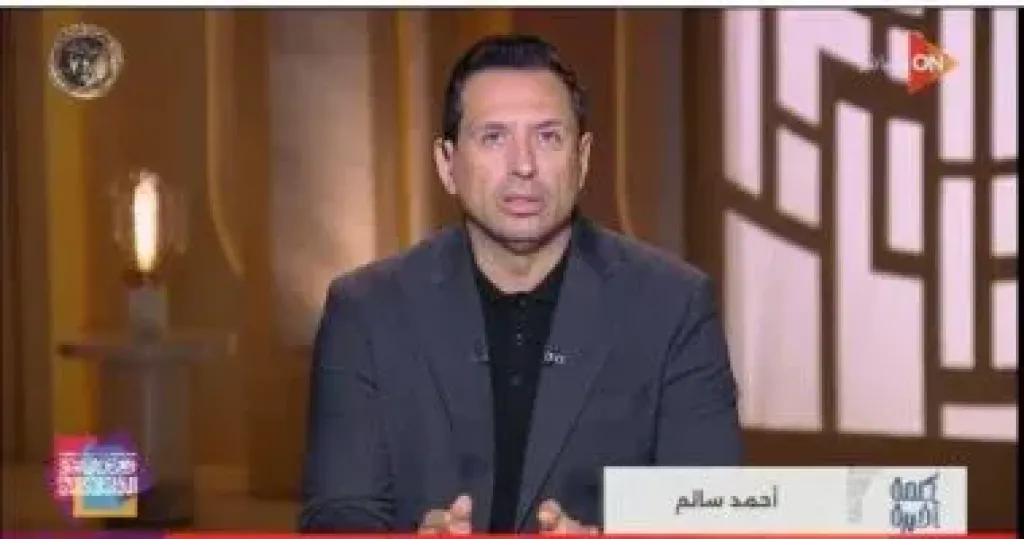 أحمد سالم يعلن التبرع بأعضائه فور إصدار الوثيقة الإلكترونية للراغبين