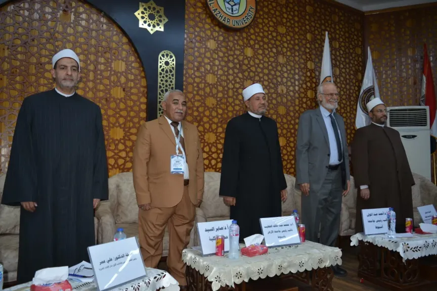 ” نائب رئيس جامعة الأزهر للوجه القبلي يفتتح فعاليات المؤتمر الدولي السابع