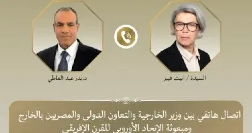 وزير الخارجية يؤكد أهمية إطلاق مسار سياسي بملكية سودانية خالصة لوضع حد للصراع