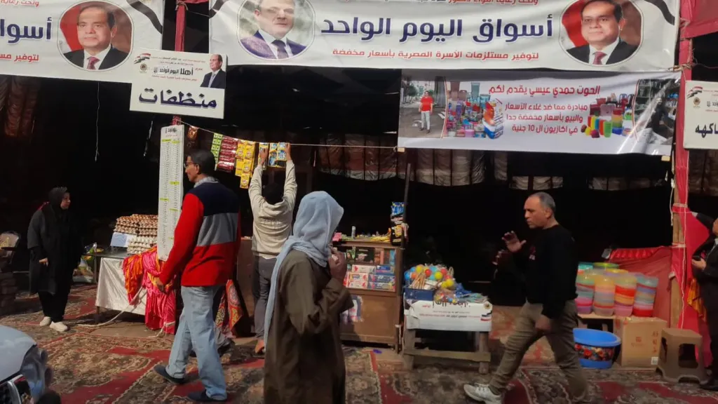 محافظ الغربية يتابع أسواق اليوم الواحد بمراكز طنطا والمحلة وسمنود وزفتى