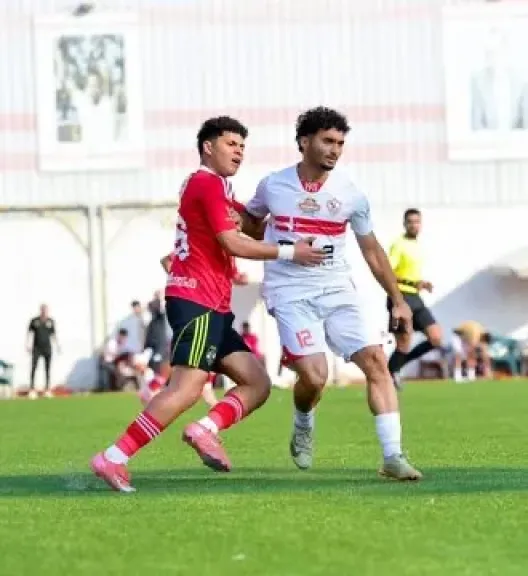 الزمالك يهزم الأهلي في قمة 2007 بهدف نظيف