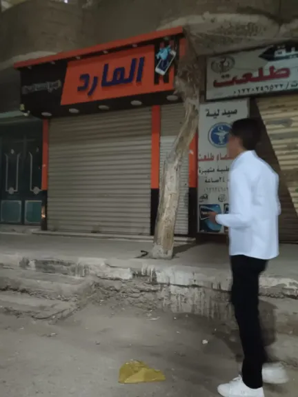 محافظ أسيوط: استمرار الحملات الرقابية وغلق وتشميع 45 محلًا ومنشأة