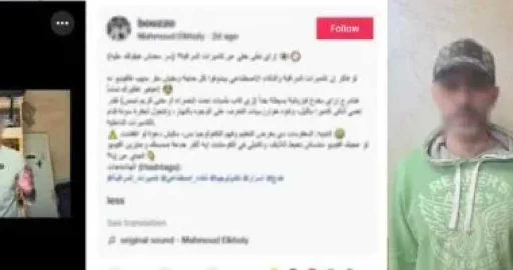 أوهم المتابعين بـ”الذكاء الاصطناعي”.. كواليس ضبط نصاب الرادارات بالقاهرة