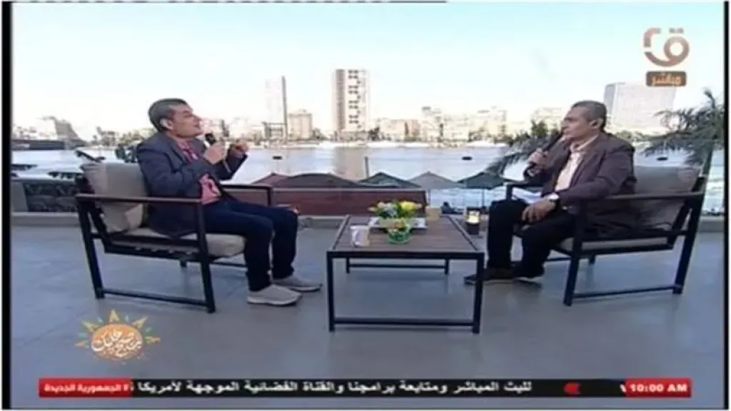 بثت القناة الثانية بالتليفزيون المصري