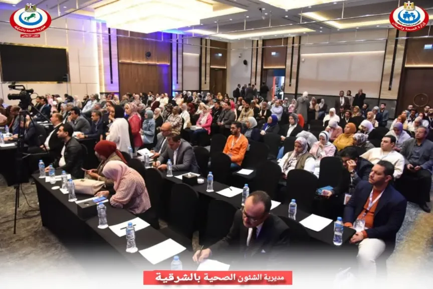 صحة الشرقية تشارك بمؤتمر السكتة الدماغية الدولي التاسع