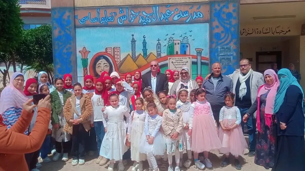 إدارة المحمودية التعليمية وفرحة أبنائها بمناسبة يوم اليتيم