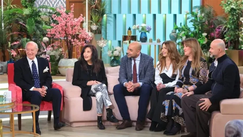 أسرة الموسيقار محمد عبد الوهاب في ضيافة منى الشاذلي