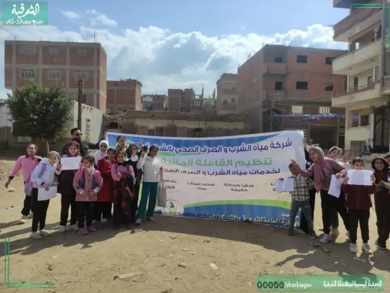 مياه الشرقية :تنفيذ  ٣٥٠  وصلة مياة  و٣٣٥٠متر خطوط مياه للأسر الأولى بالرعاية