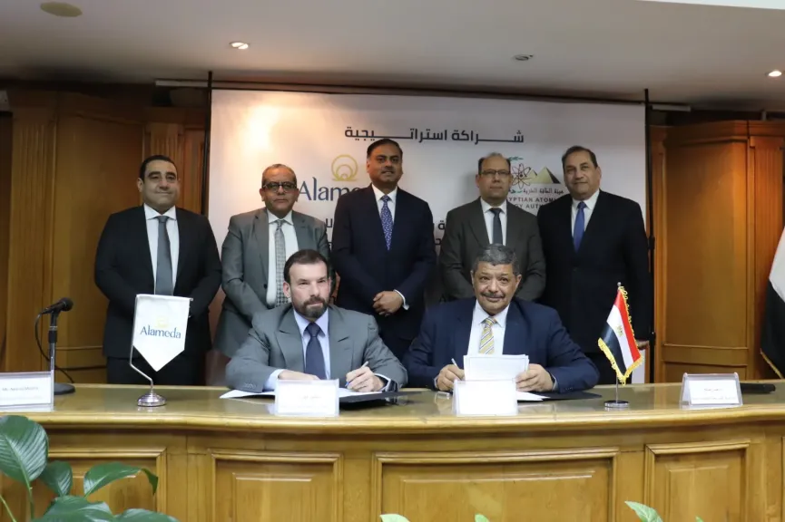 الطاقة الذرية ومجموعة ”ألاميدا” يوقعان اتفاقية  لإعادة تشغيل وحدة العلاج الإشعاعي وتدريب الكوادر الطبية